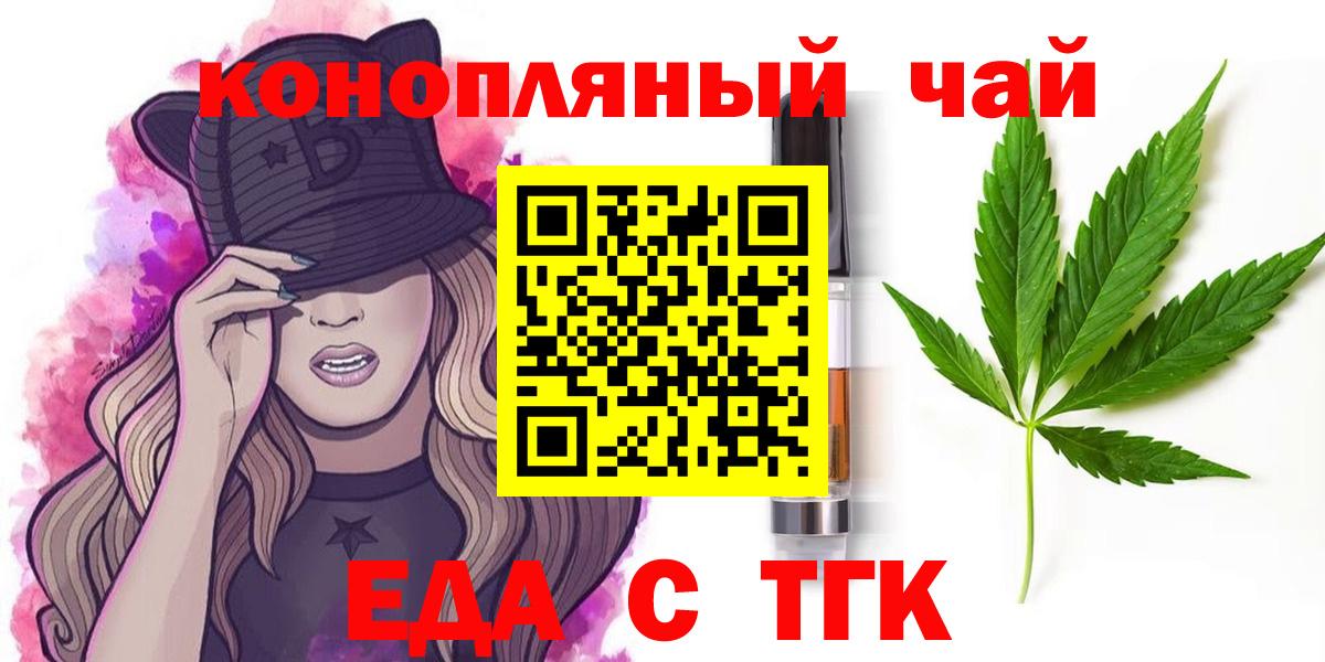 МЕТАМФЕТАМИН Арзамас
