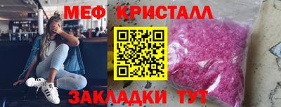 ПСИЛОЦИБИНОВЫЕ ГРИБЫ Кунгур