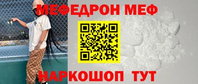тгк Кумертау