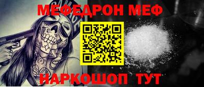 ПСИЛОЦИБИНОВЫЕ ГРИБЫ Кунгур