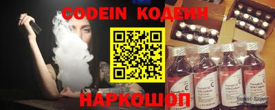 тгк Кумертау