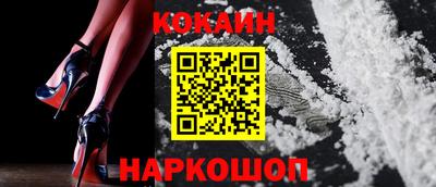 ПСИЛОЦИБИНОВЫЕ ГРИБЫ Кунгур