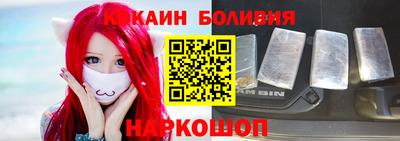 ПСИЛОЦИБИНОВЫЕ ГРИБЫ Кунгур
