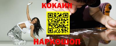 PSILOCYBIN Кулебаки