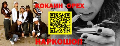 ПСИЛОЦИБИНОВЫЕ ГРИБЫ Кунгур