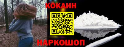 тгк Кумертау