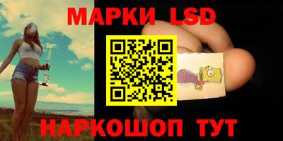 тгк Кумертау