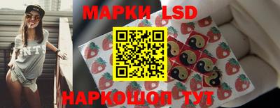 ПСИЛОЦИБИНОВЫЕ ГРИБЫ Кунгур