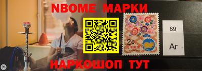 ПСИЛОЦИБИНОВЫЕ ГРИБЫ Кунгур