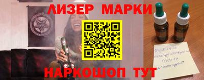 тгк Кумертау