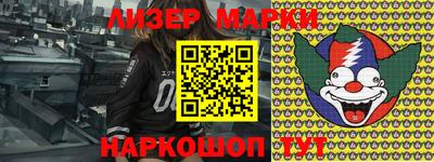 тгк Кумертау