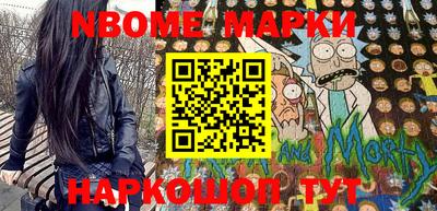 тгк Кумертау