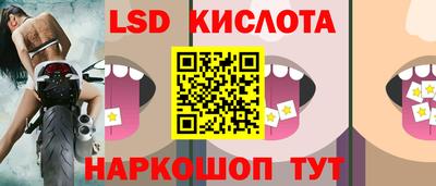 ПСИЛОЦИБИНОВЫЕ ГРИБЫ Кунгур