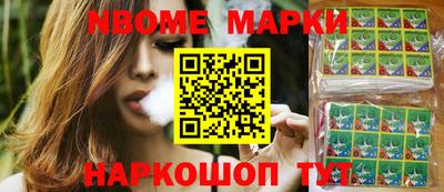 PSILOCYBIN Кулебаки