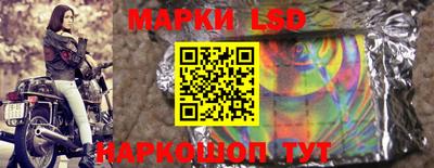 PSILOCYBIN Кулебаки