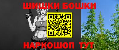 тгк Кумертау