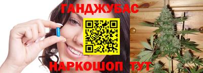 ПСИЛОЦИБИНОВЫЕ ГРИБЫ Кунгур