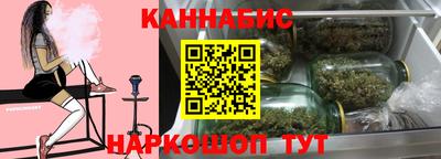 PSILOCYBIN Кулебаки