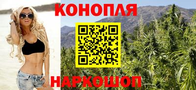 PSILOCYBIN Кулебаки