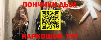 PSILOCYBIN Кулебаки