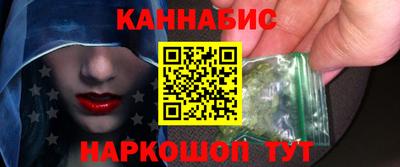 ПСИЛОЦИБИНОВЫЕ ГРИБЫ Кунгур
