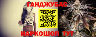 ПСИЛОЦИБИНОВЫЕ ГРИБЫ Кунгур