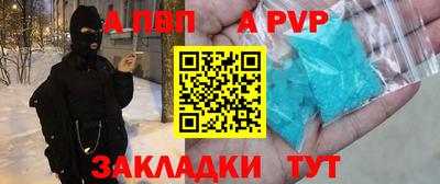 тгк Кумертау