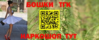 тгк Кумертау