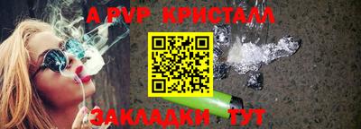 ПСИЛОЦИБИНОВЫЕ ГРИБЫ Кунгур