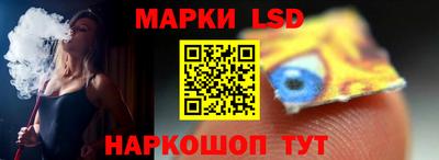 PSILOCYBIN Кулебаки
