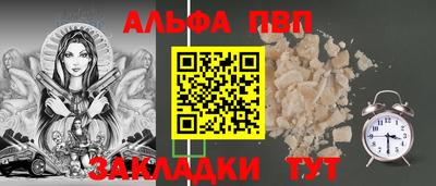 ПСИЛОЦИБИНОВЫЕ ГРИБЫ Кунгур
