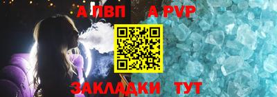 тгк Кумертау