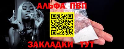 тгк Кумертау
