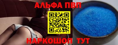 ПСИЛОЦИБИНОВЫЕ ГРИБЫ Кунгур