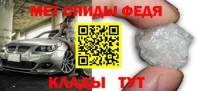 тгк Кумертау