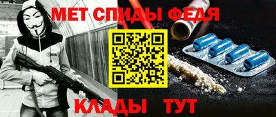 тгк Кумертау