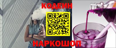ПСИЛОЦИБИНОВЫЕ ГРИБЫ Кунгур