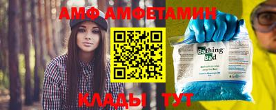 тгк Кумертау
