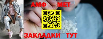PSILOCYBIN Кулебаки