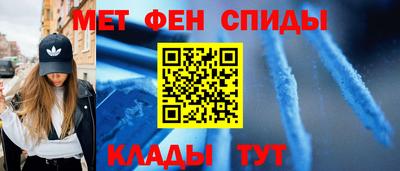 тгк Кумертау