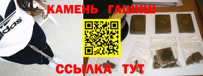 PSILOCYBIN Кулебаки