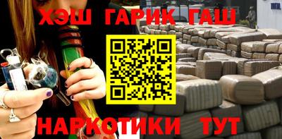 PSILOCYBIN Кулебаки