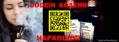 PSILOCYBIN Кулебаки