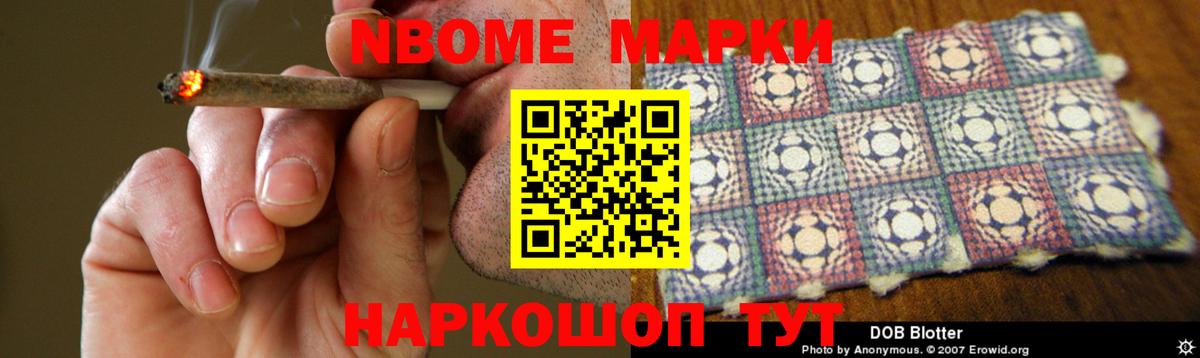 ЛСД экстази ecstasy  Вход с VPN  Арзамас 